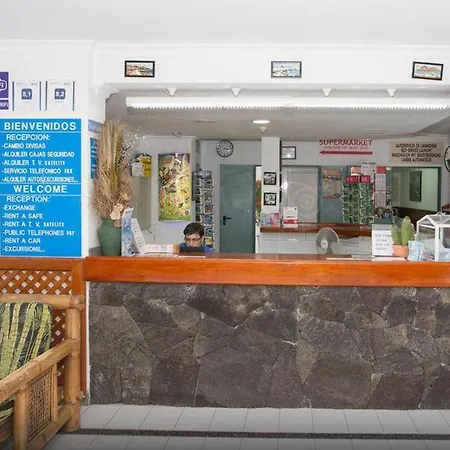 Plaza Azul Апарт-отель 2*